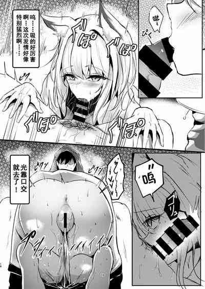 第18頁圖