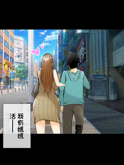 第22頁圖