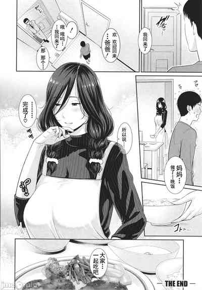 第106页图
