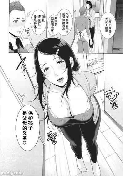 第110页图