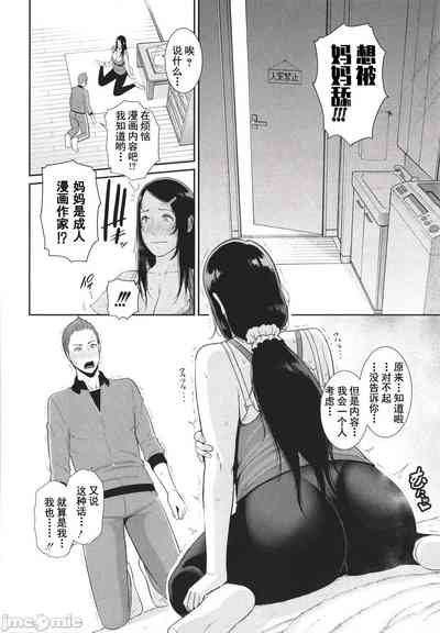 第114页图