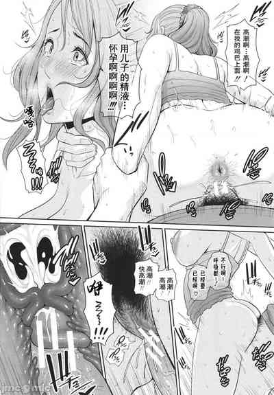 第162页图
