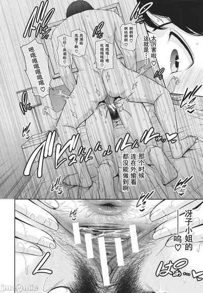 第182页图
