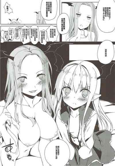第6页图