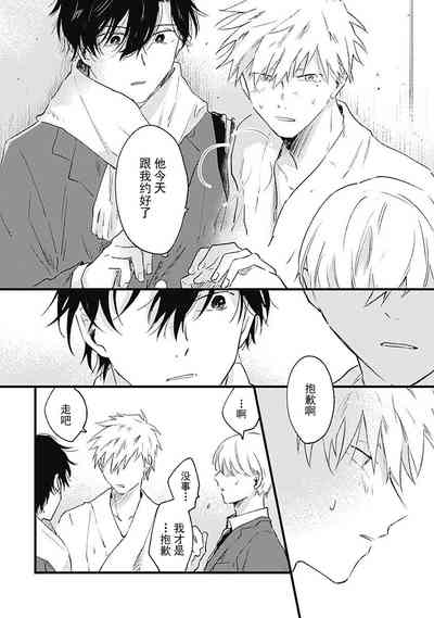第114页图