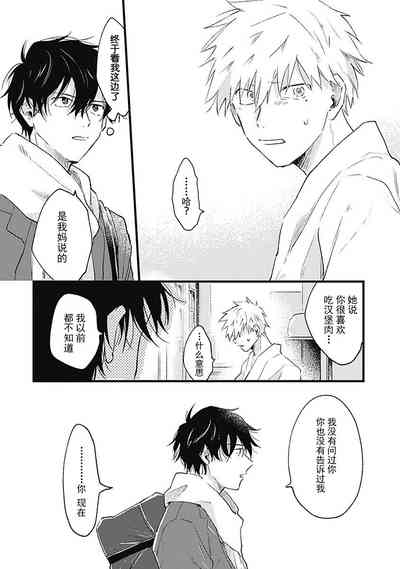第118页图