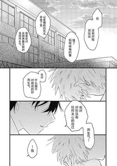 第122页图