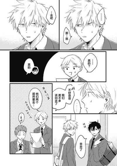 第134页图