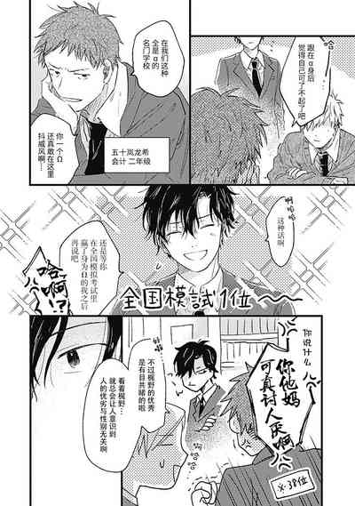第14页图