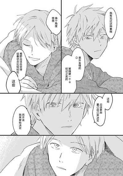 第166页图