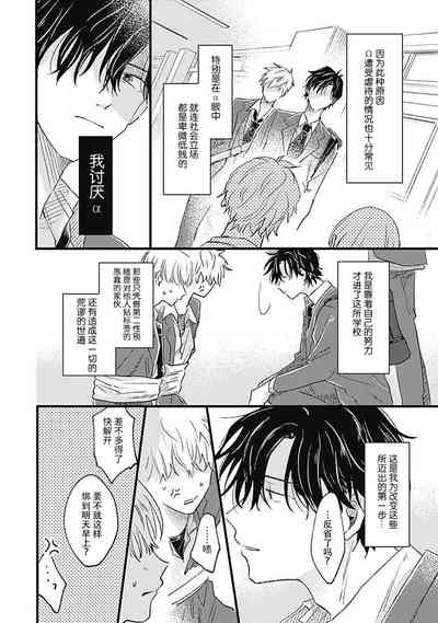 第18页图