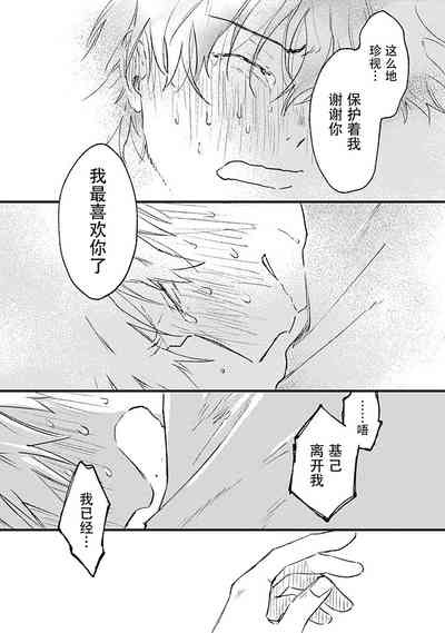 第202页图