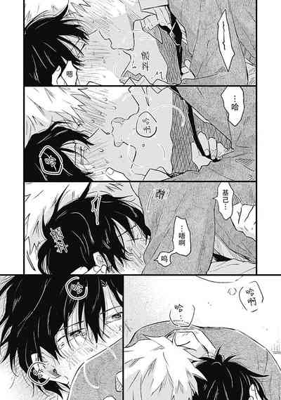第206页图