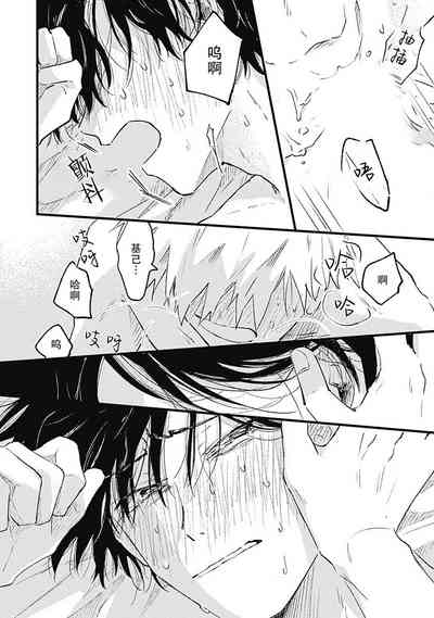 第218页图