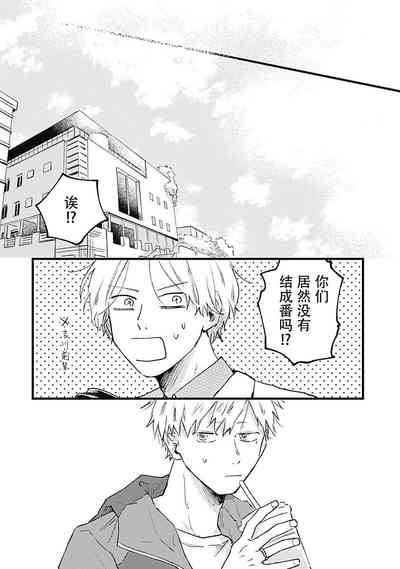 第222页图