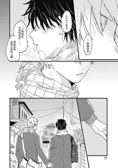 第22页图