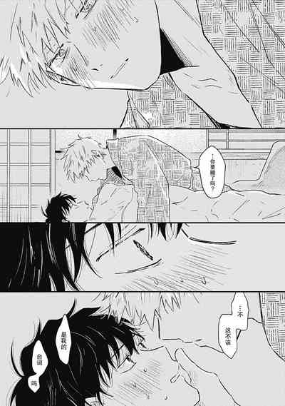 第242页图