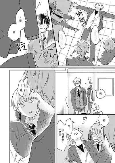第34页图