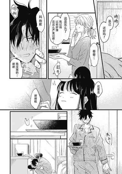第62页图