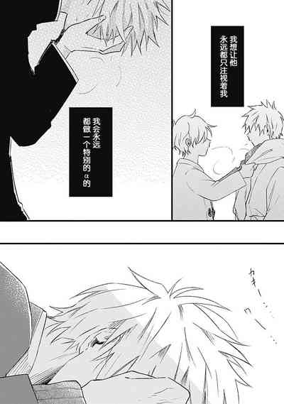 第78页图