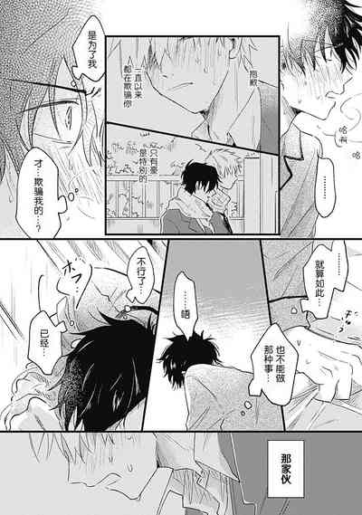 第90页图