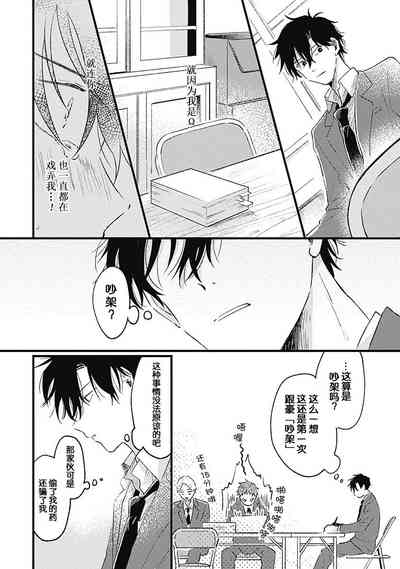 第98页图
