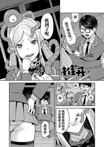 第10頁圖