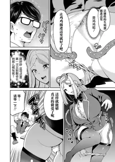 第22頁圖