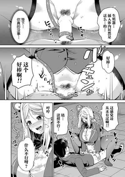 第26頁圖