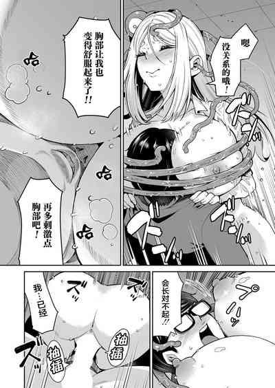 第30頁圖
