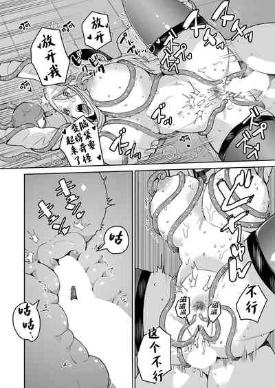 第42頁圖