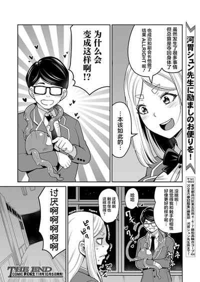 第46頁圖