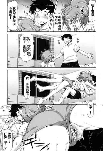 第102頁圖