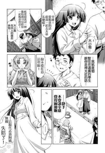 第114頁圖