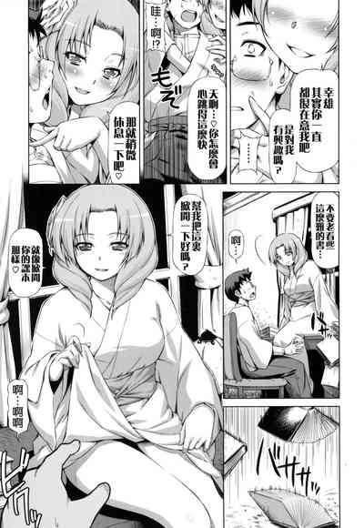 第118頁圖