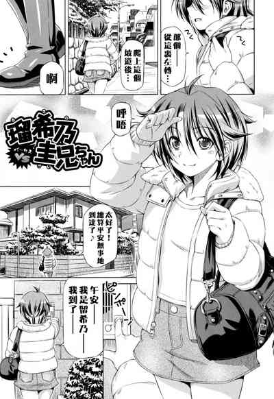 第158頁圖