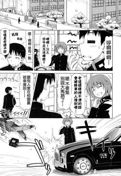 第182頁圖