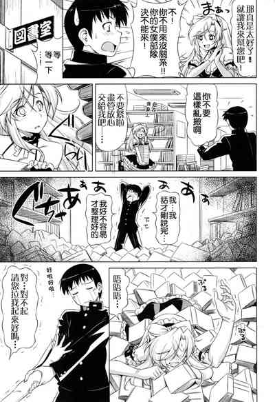 第190頁圖