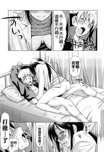 第214頁圖