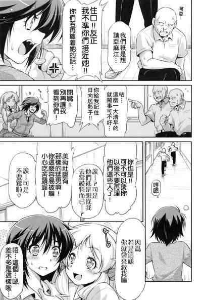 第42頁圖