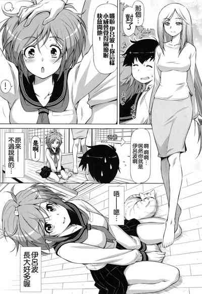 第90頁圖