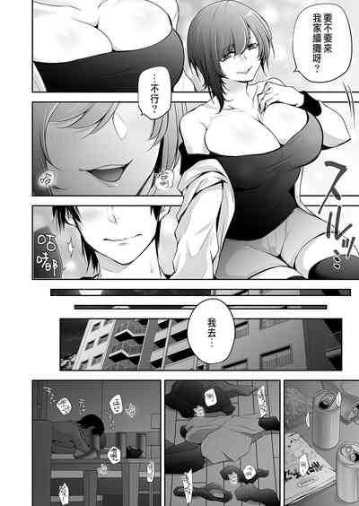 第6页图