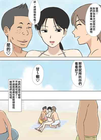 第6页图