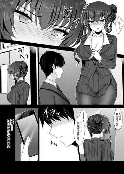 第10頁圖