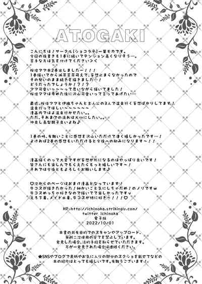 第42頁圖