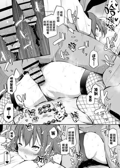第6页图