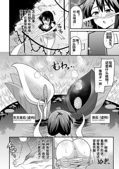 第10页图