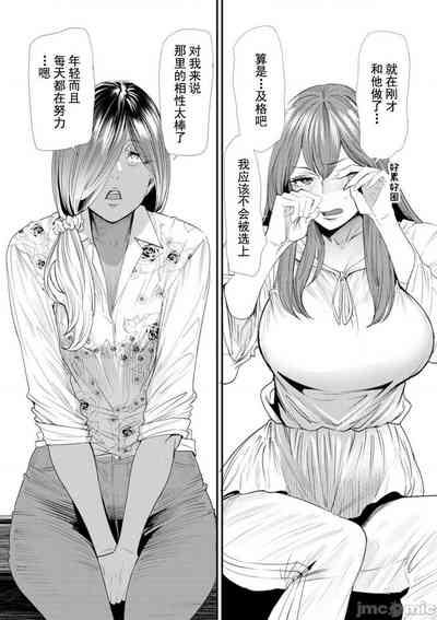 第110页图
