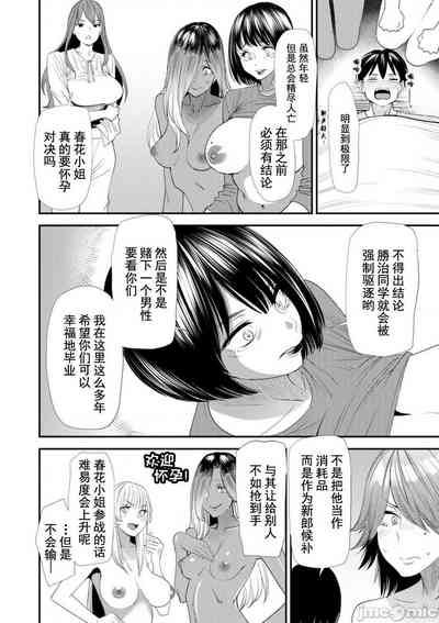 第130页图