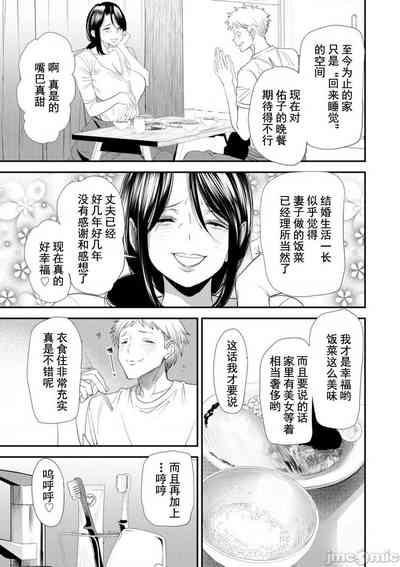 第170页图